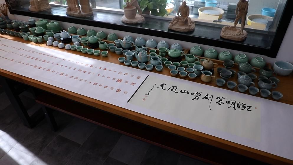  青瓷|艺游崂山 从这场展览开始