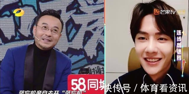 天妈|王一博有多在乎《天天向上》1个行动、3个承诺，一看便知