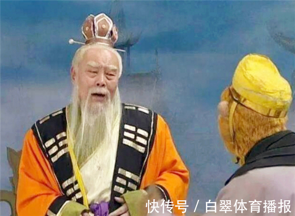 魔祖罗睺$传说中的道祖、佛祖、魔祖、妖祖分别都是谁?谁的实力最强?