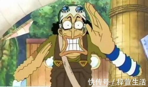 海贼|盘点六张诡异通缉令,神一样存在的海贼究竟是谁?