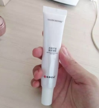 洗面奶 这些“国货护肤品”崛起了,趁早下手,免得“涨价”了