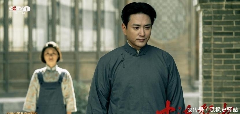 革命 与课本中革命先烈重逢 总台出品《中流击水》谱写壮丽的英雄史诗