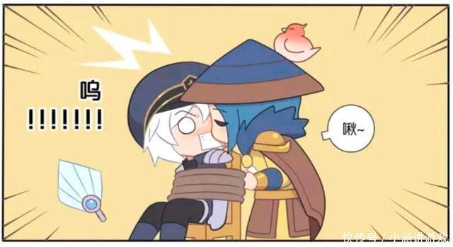 漫画|王者荣耀漫画:诸葛亮全身被捆绑起来、孙尚香捆绑诸葛亮要干嘛?