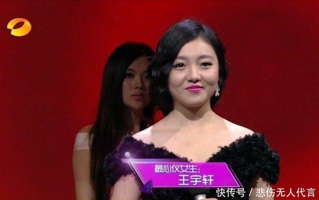 她在非诚勿扰站了5年,爆灯无数却从来不牵手,最终惹怒了孟非