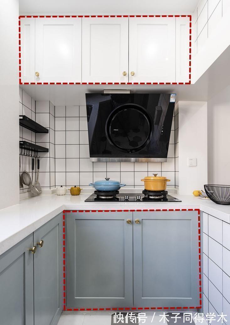 地柜|全家人都满意的厨房:用这套“2+2+2”橱柜布局法,1㎡能当2㎡用