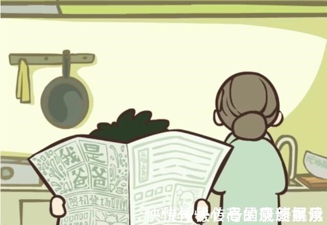 小黑|罗小黑中最神秘的一对,全程不露脸,充满神秘感