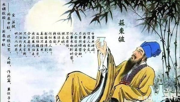 无人|苏东坡的一副牛掰对联,上千年竟无人对出,你服不服?