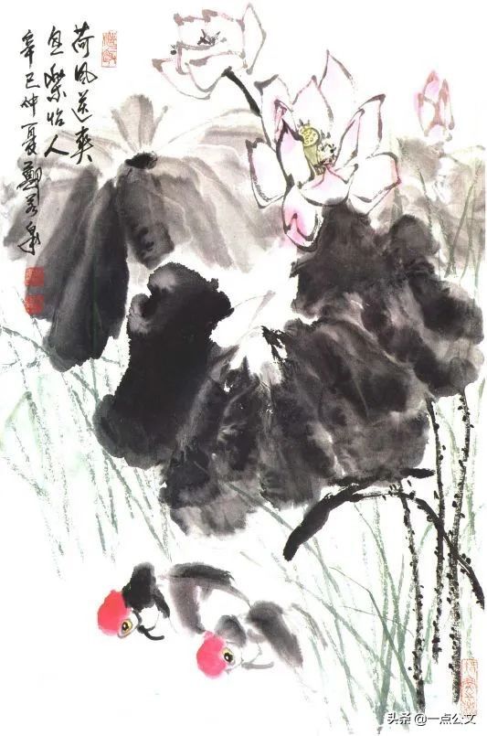 曙红|写意金鱼的画法解析