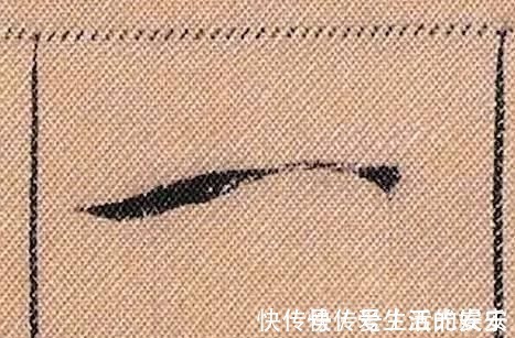 拟古@中华第一美帖米芾《蜀素帖》高清单字，放大后欣赏美得精致!