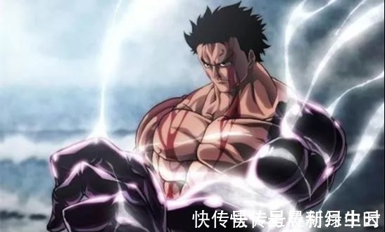 sss级|海贼王路飞对战3个SSS级强者，眼看要输了，报出卡普名号来保命