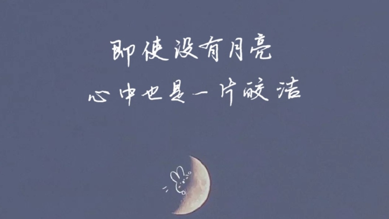 文案&三月绝美文案|你和三月,都是春天