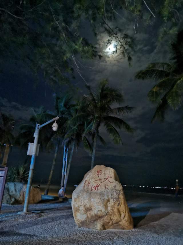 北海|涠洲岛，一座来了就不想走的小岛