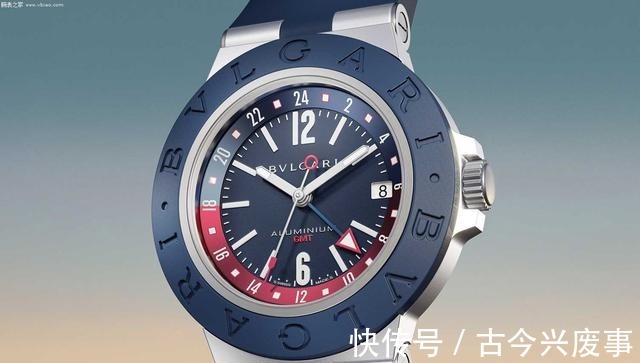 um BVLGARI宝格丽推出全新Aluminium GMT腕表!