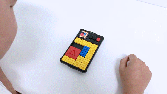 led|《最强大脑》之超级华容道!500题智能通关,孩子大人越玩越聪明