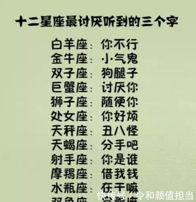 回应|得不到的回应就适可而止的星座：所有的不主动，都是因为不够喜欢