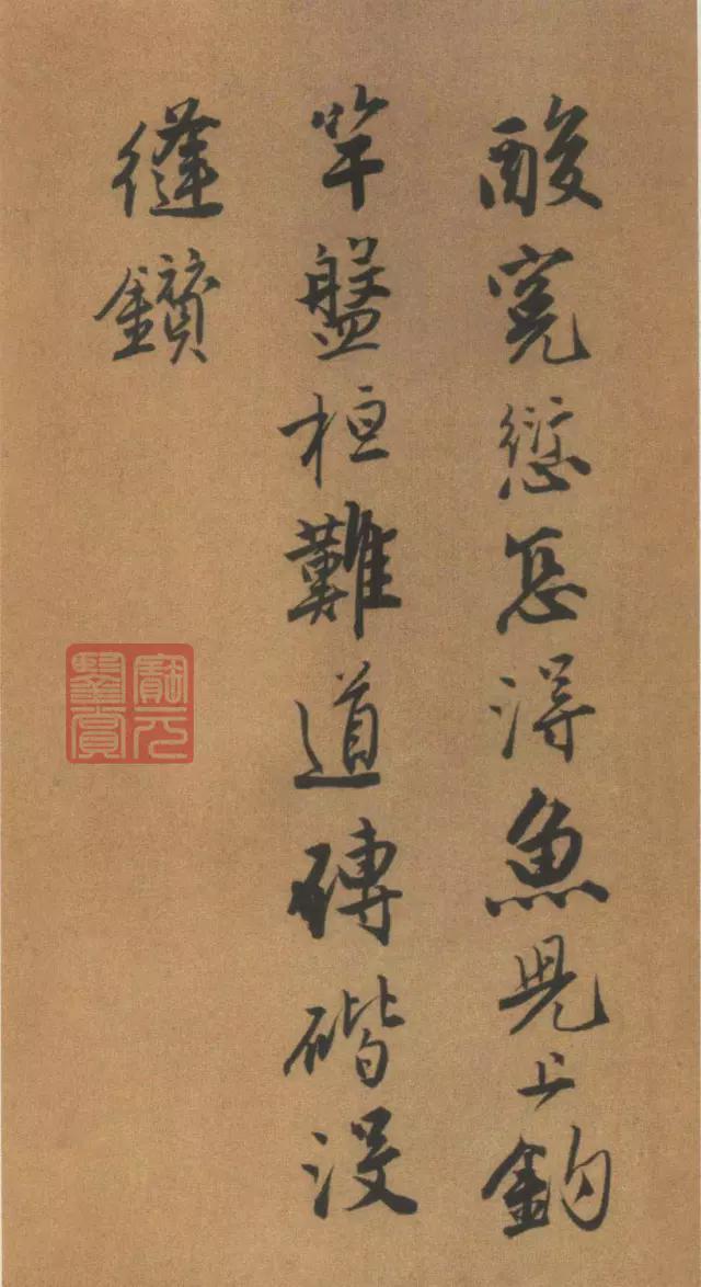 锦衣公子&唐伯虎书法太美了,不愧为“江南第一风流才子”!