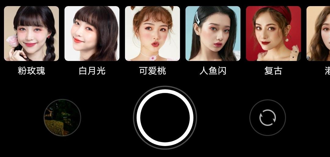 小姐姐|vivo S10 Pro 评测：一亿像素 + 天玑1100，拍照性能两相宜