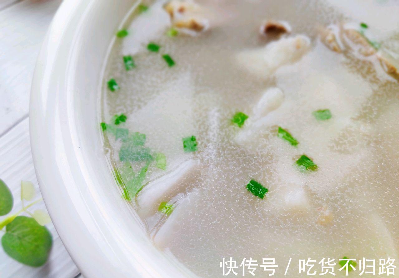 排骨|想不想喝软糯鲜香芋头排骨汤,想的话,就快来和我学上几招吧