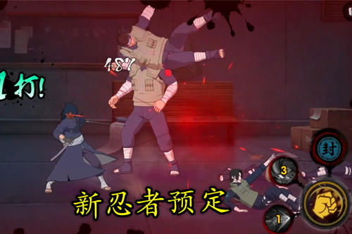 三尾通灵成护身溜溜球？白面具六张奥义图，原创动漫剧情排场好大