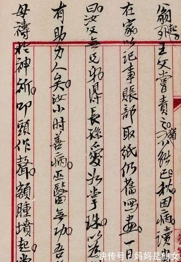 颜楷$太意外!没曾想齐白石的楷书如此惊艳,还名列20世纪10大书家之列