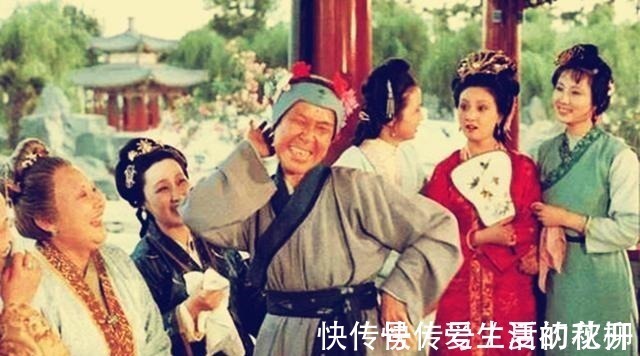 乌进孝@红楼梦贾府上下有近两千人,他们靠什么财源来养活这么多人口!