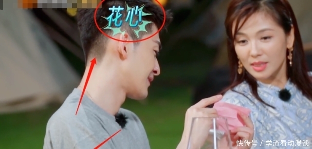 《妻子5》刘涛让大家评价张翰,众人都夸只有周捷不同