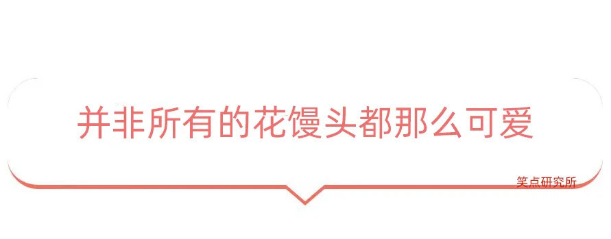 |今日段子:离职的一百种原因之一!竟然是因为大便!