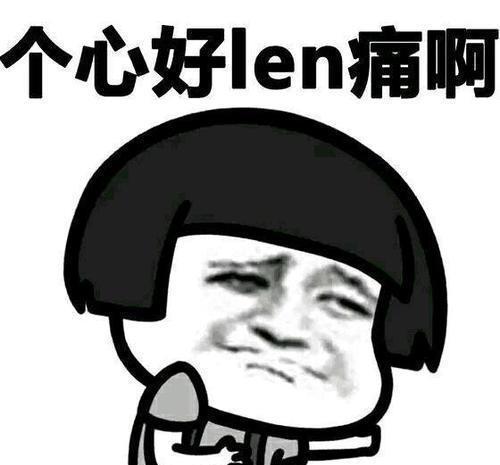 |开心笑话:男人和女人对抗要讲策略,才能触动她心灵改变其想法