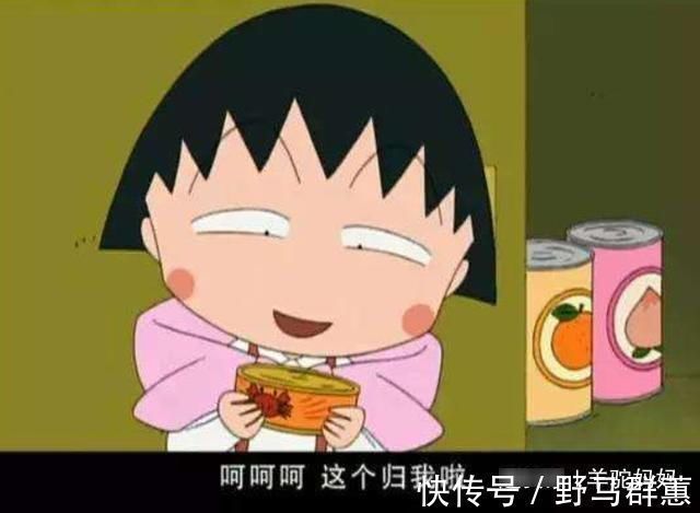 不管束|长大后“没出息”的孩子,基本都有3个明显特征,希望你家娃没中