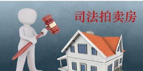 二手房|楼市拐点已至,二手房面临三个问题。