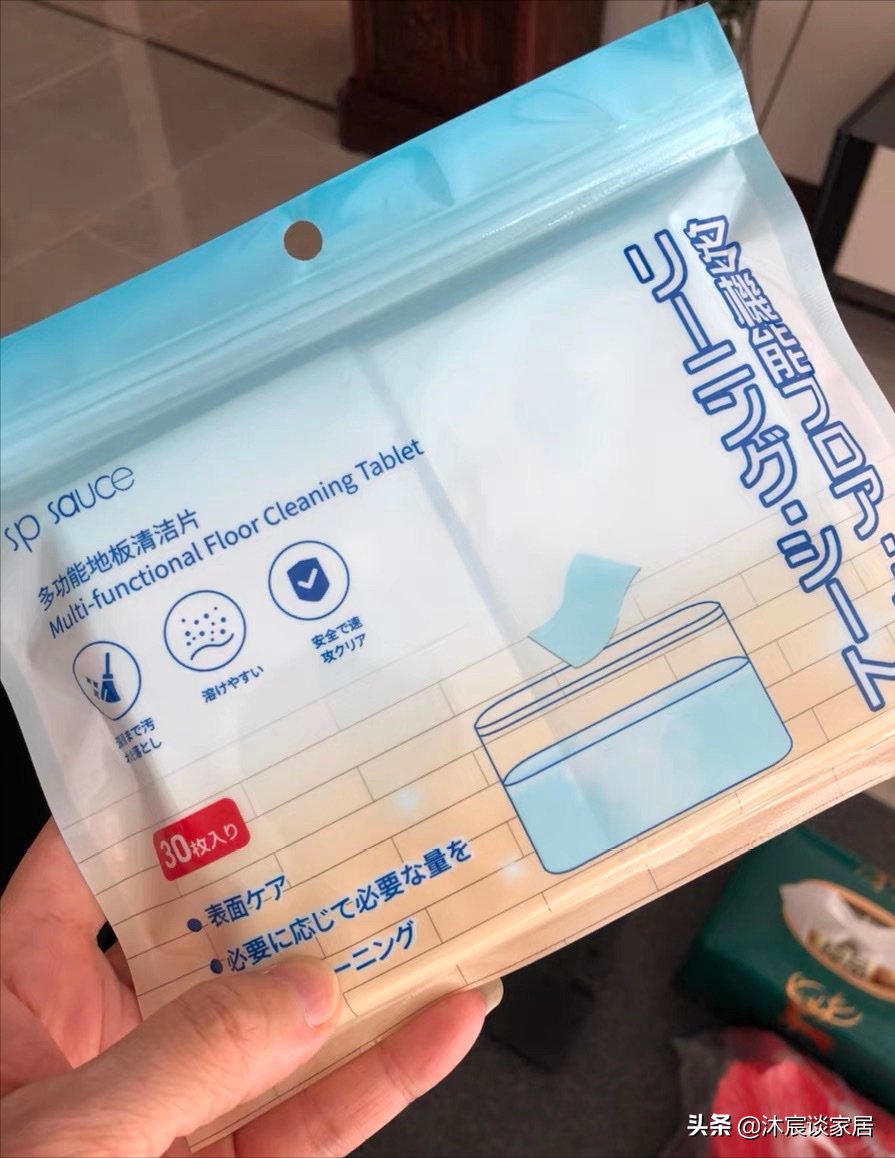 晒晒我家的囤货，清洁与收纳面面俱到，3个月在家，也能保持干净