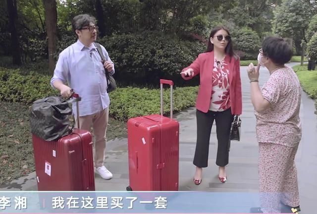 買(mǎi)房|李湘為錄綜藝買(mǎi)兩套房，買(mǎi)房如同買(mǎi)菜，果然是一月花費(fèi)65萬(wàn)的人