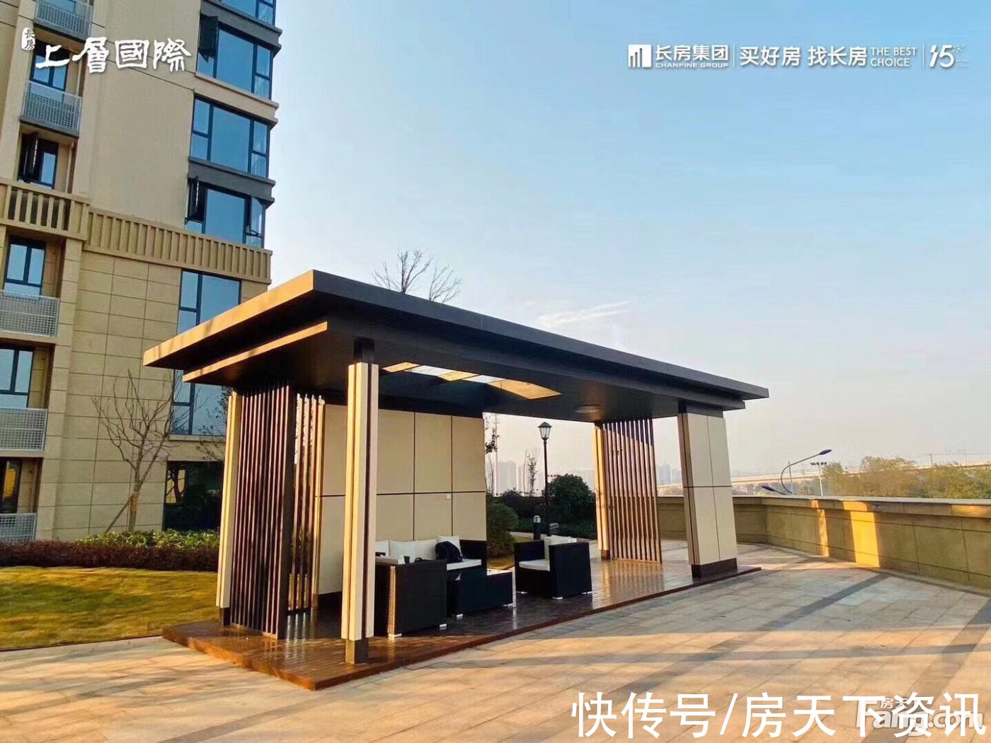 城发·潭州壹号院|请查收从湘潭雨湖热门楼盘现场传来多张谍照(组图)