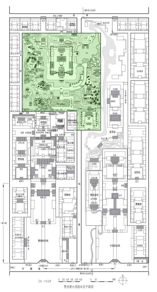 读懂|红楼梦：要读懂第十七回“宝玉试才题额”，你需要一份详细路线图