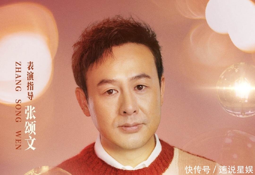 对比《演员请就位》，《我就是演员3》热度平平，问题出在哪里？