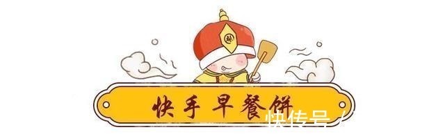 这饼太绝太香了,不管你会不会做饭,谁都能做好吃,5分钟就搞定!