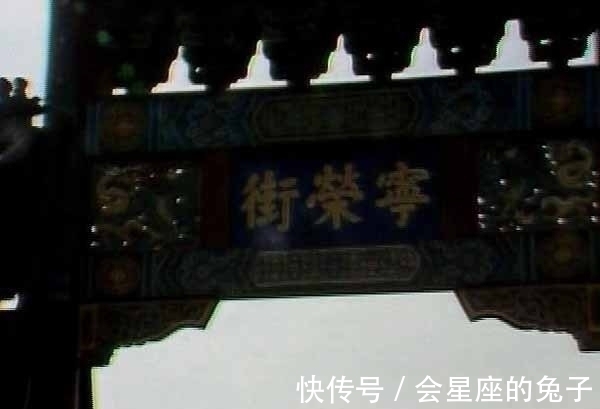 贾政#贾府被抄的原因仅仅是靠山倒了吗?当然不是!是因为贾政……