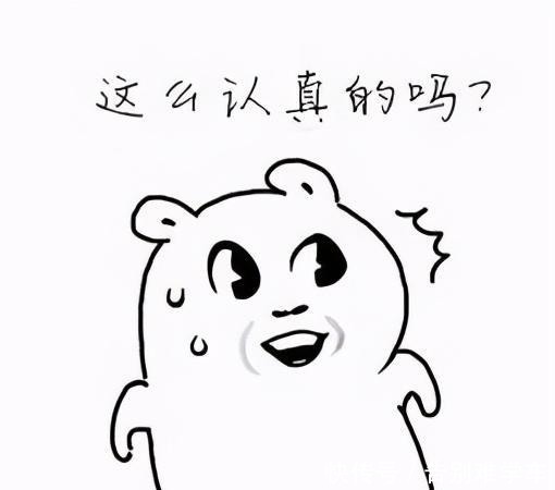 Pizza|要彻底惹毛一个意大利人,你只需在他的Pizza上加奇异果!