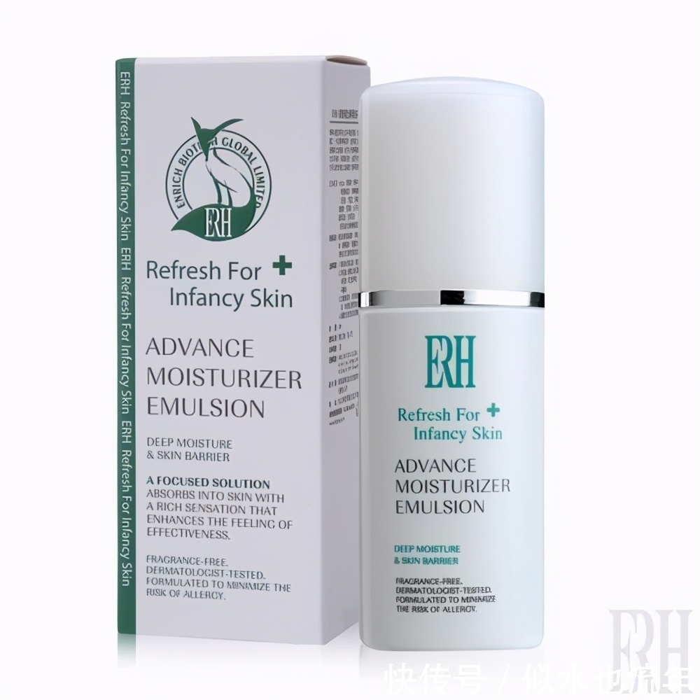 美白补水修复精华液测评:改善暗沉,紧致肌肤让你的肌肤更白滑嫩