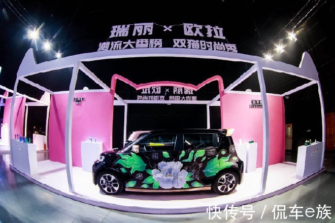 智能配置|最懂小姐姐的欧拉黑猫/白猫上市,七夕能不能脱单就看这一波了!