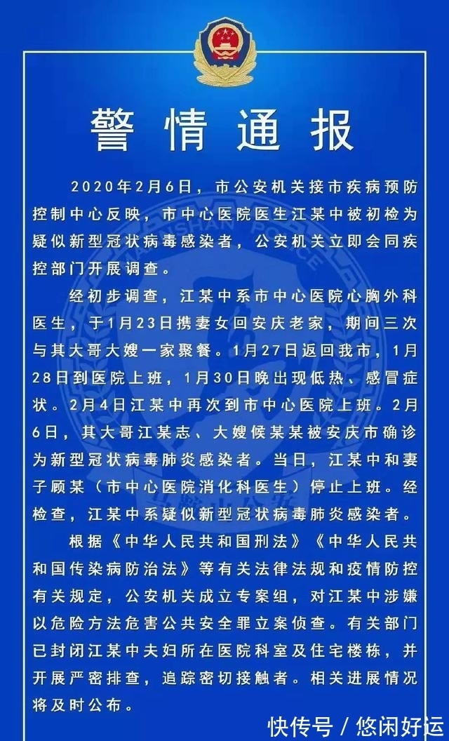 爱游戏-爱游戏(AYX)体育官方网站-赔率最高在线投注平台国家发改委：到2035年张家口首都“两区”全面建成