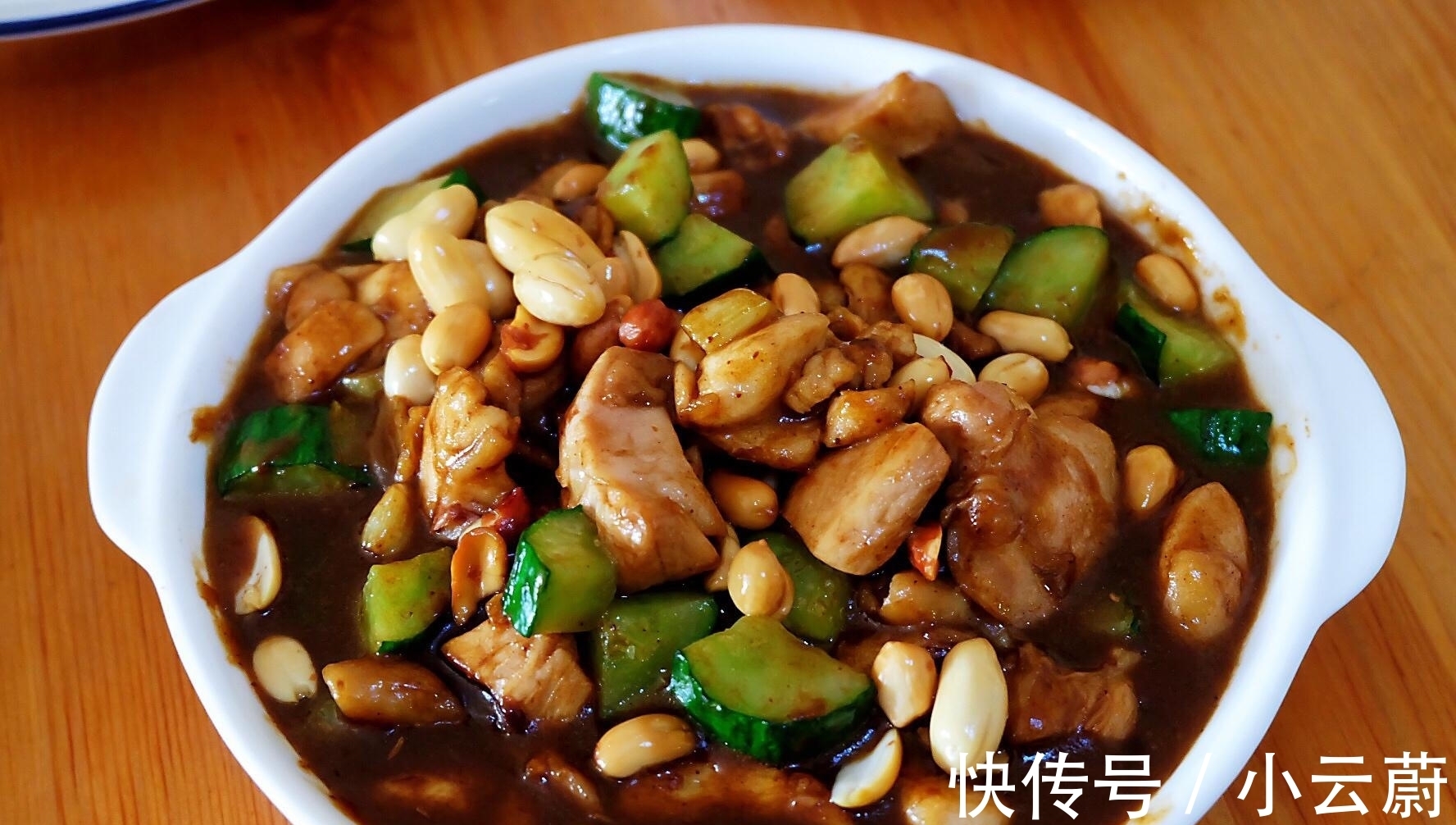 家人|晒晒假期家常菜,四菜一汤简单营养,都是家人爱吃的,孩子都说香
