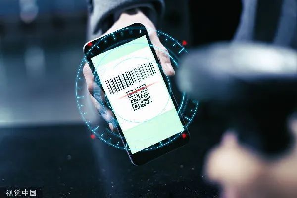 密码|网络安全宣传周：这些网络安全“漏洞”，你堵好了吗？