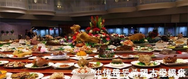 宴请&中国国宴,大方庄重;朝鲜国宴,喝酒不多,以吃为主!