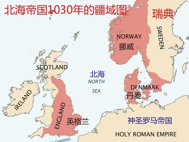 国王|克努特大帝:在征服者威廉之前,维京海盗出身的他征服了英国