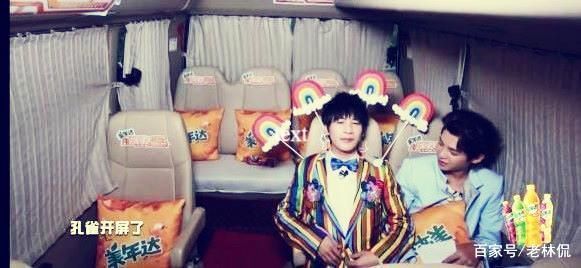 《密室大逃脱》第二季“神秘写真”何炅，张若昀，刘昊然神秘现身