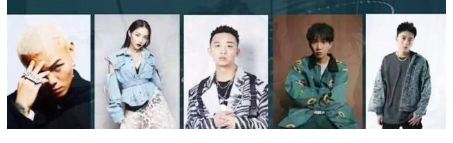 中国新说唱|一周说唱圈新闻 （6.21-6.27）