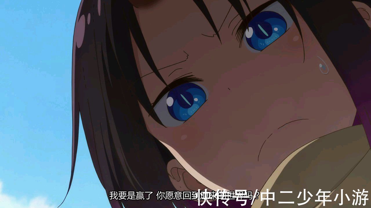 托尔|龙女仆：托尔艾露玛成功“贴贴”，这经费精灵幻想记看完直流泪