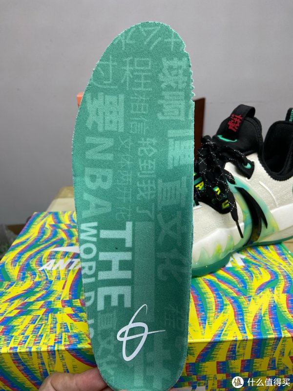 安踏|女友给我挑了一个原谅套餐一安踏海沃德二代??虎扑联名夜光篮球鞋