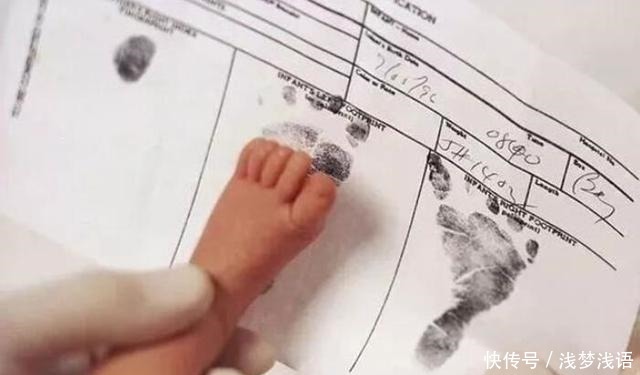 宝宝出生后,为什么医院要留娃脚印不是“乱收费”,是有根据的!